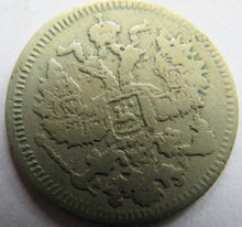 Load image into Gallery viewer, 1901 Russia Silver 20 Kopeks Coin
