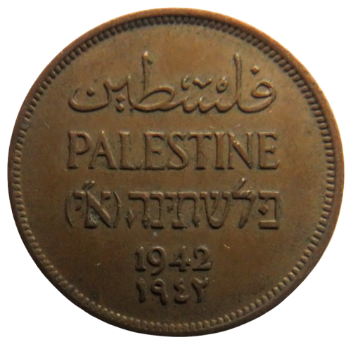 1942 Palestine 1 Mils Coin