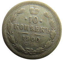 Load image into Gallery viewer, 1900 Russia Silver 10 Kopeks Coin
