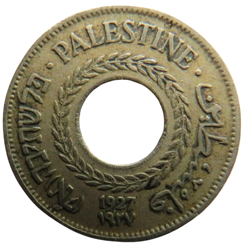 1927 Palestine 5 Mils Coin