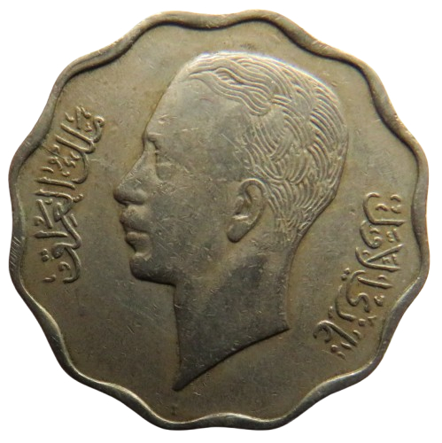 1938 Iraq 10 Fils Coin