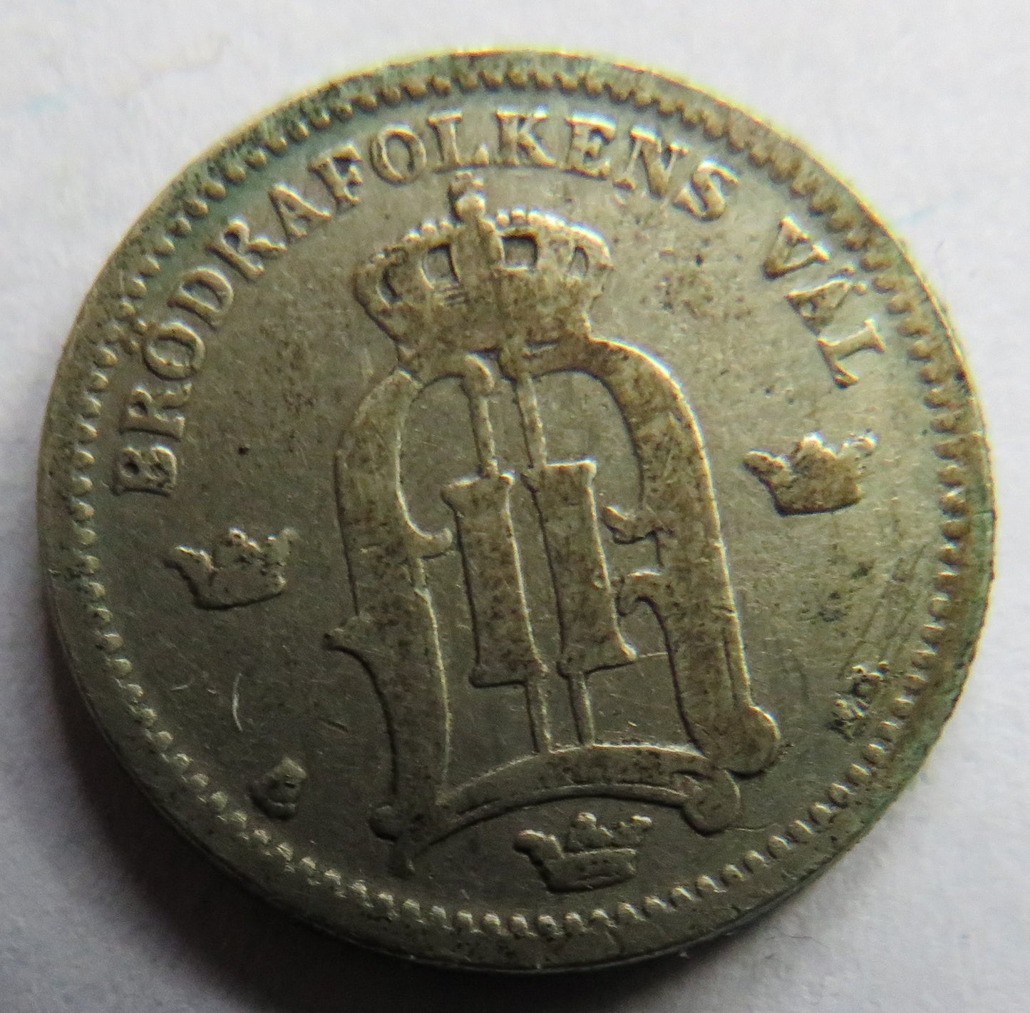 1899 Sweden Silver 25 Ore Coin