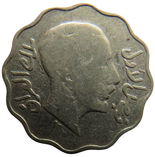 1931 Iraq 4 Fils Coin