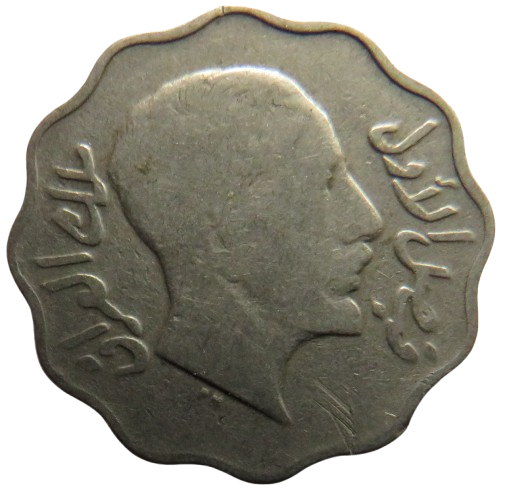1931 Iraq 4 Fils Coin