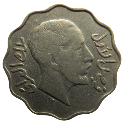 1931 Iraq 4 Fils Coin