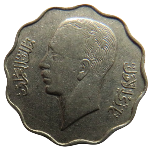 1939 Iraq 4 Fils Coin