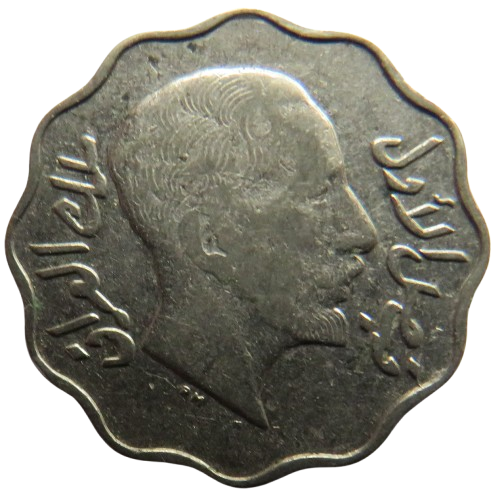 1933 Iraq 4 Fils Coin