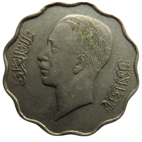 1938 Iraq 4 Fils Coin