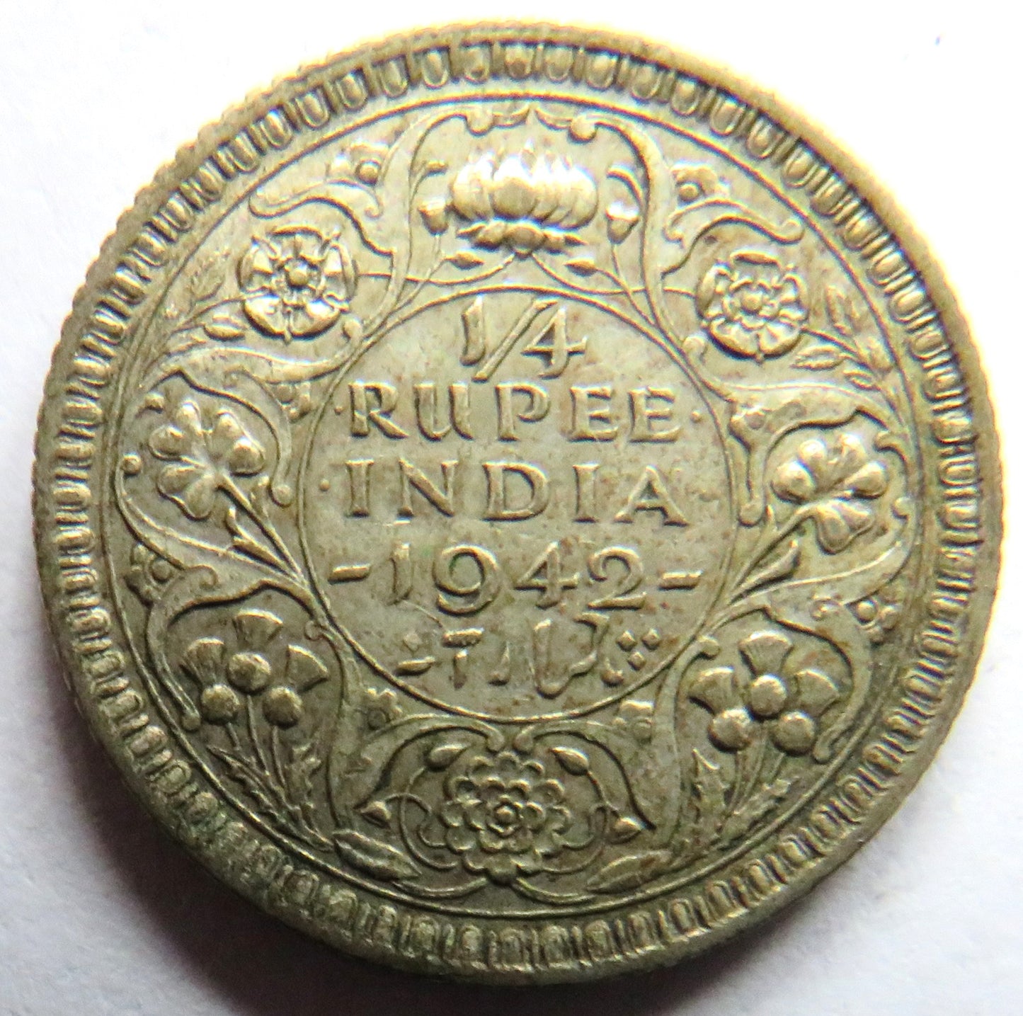 1942 King George VI India Silver 1/4 Rupee Coin
