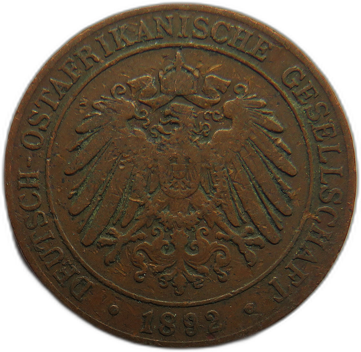 1892 German East Africa One Pesa Coin