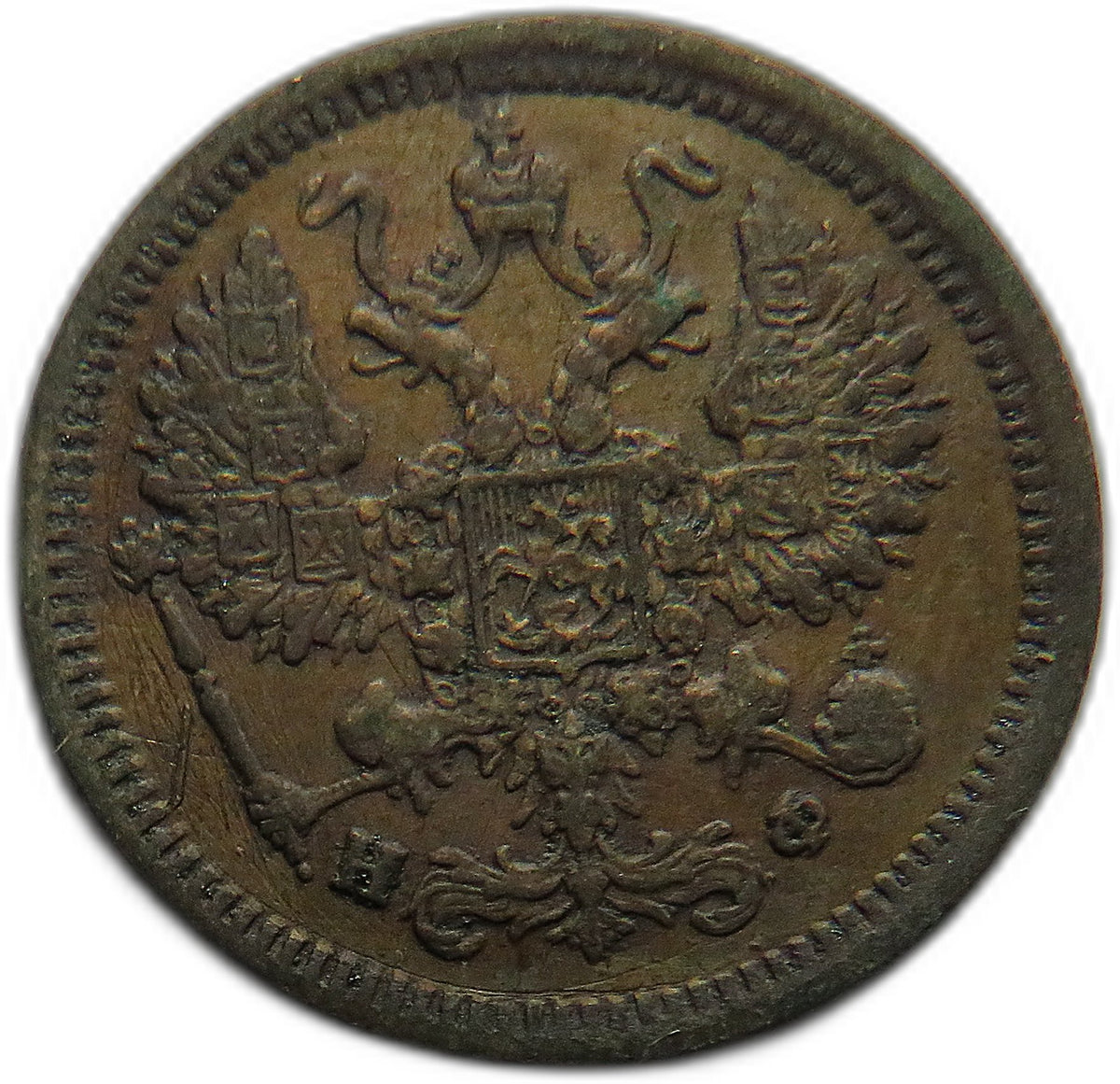 1880 Russia Silver 10 Kopeks Coin