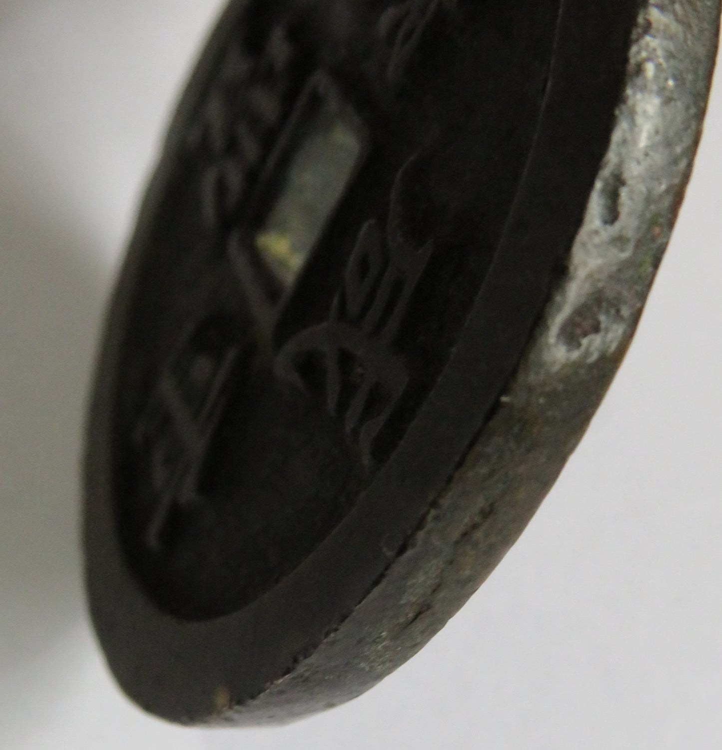 1853-1855 Xian Feng China 50 Cash Coin 75 Grams