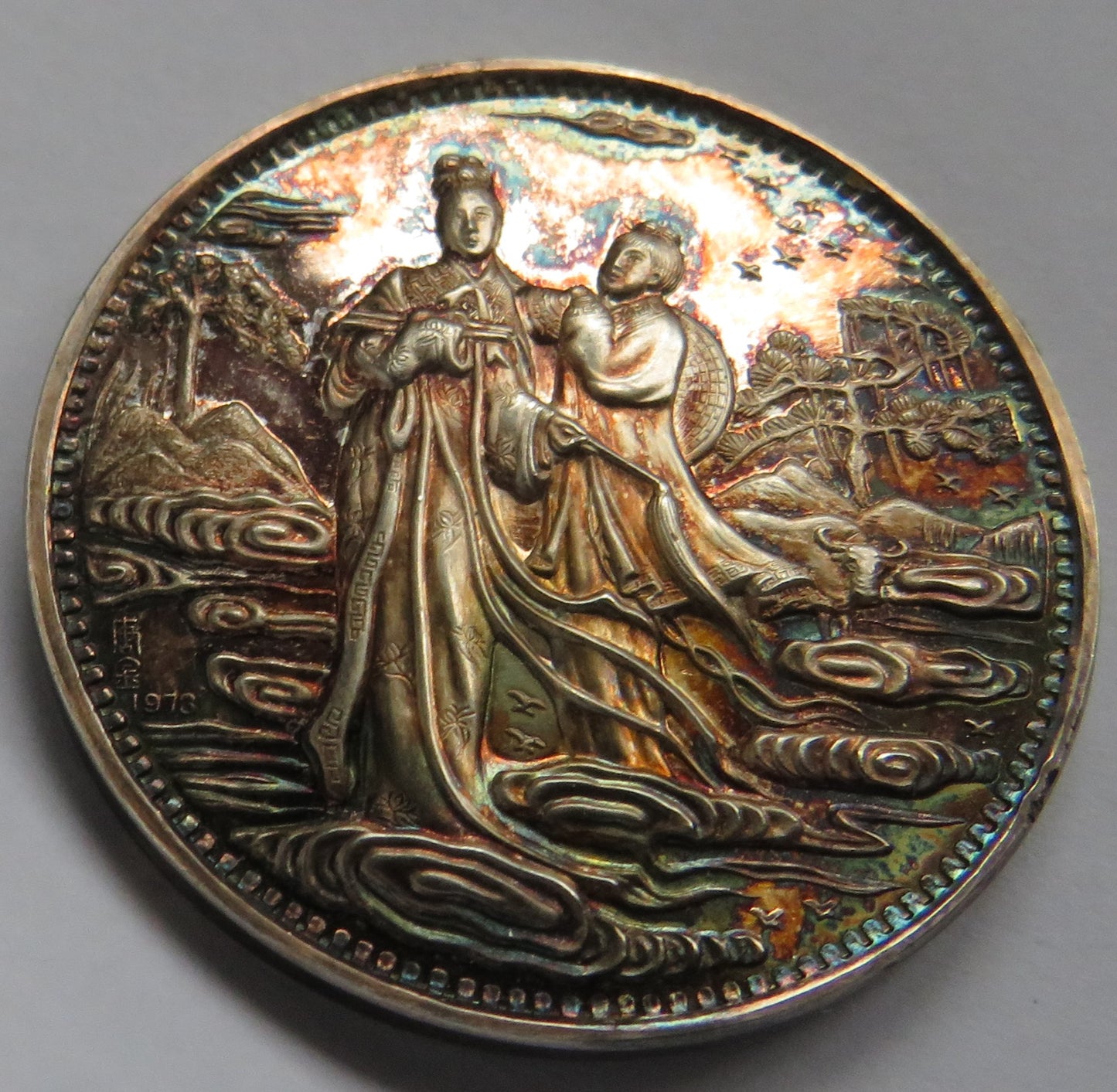 1973 Hong Kong Silver Souvenir Coin Stunning Condition Scarce