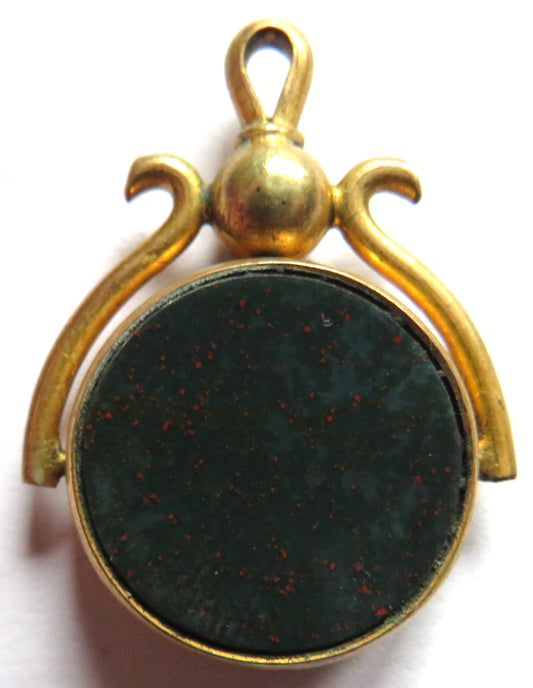 Antique Bloodstone & Carnelian Yellow Metal Watch Fob