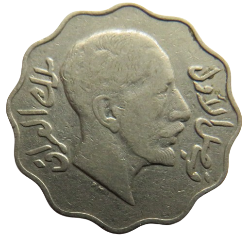 1933 Iraq 4 Fils Coin