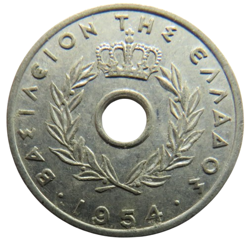 1954 Greece 20 Lepta Coin
