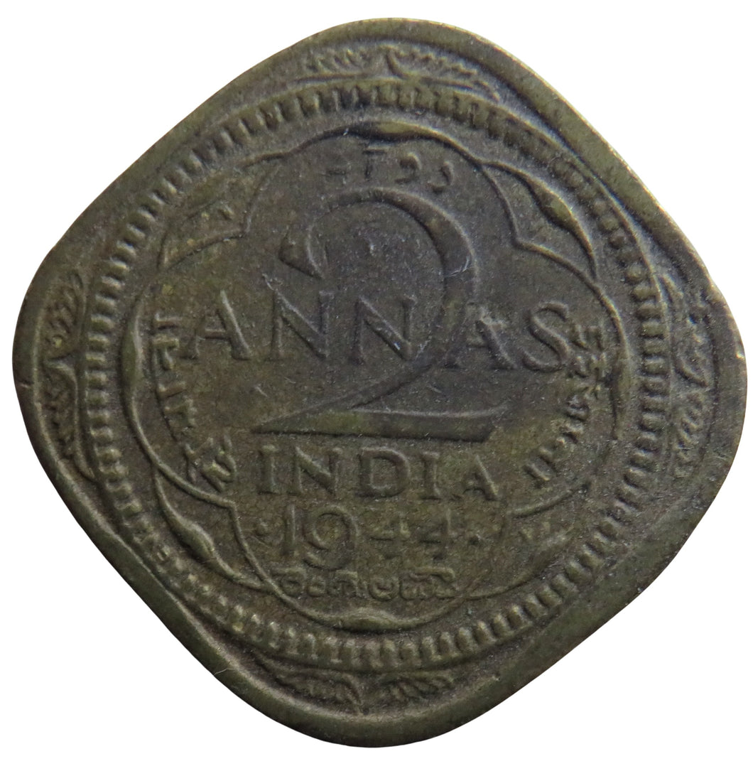 1944 King George VI India 2 Annas Coin