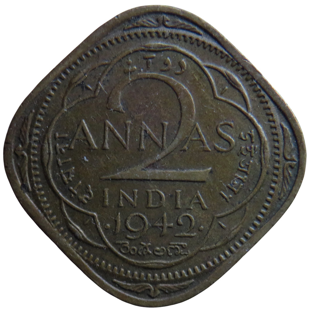 1942 King George VI India 2 Annas Coin