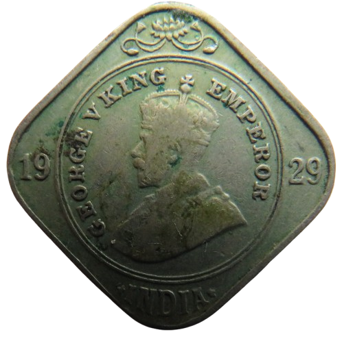 1929 King George V India 2 Annas Coin