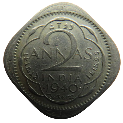 1940 King George VI India 2 Annas Coin