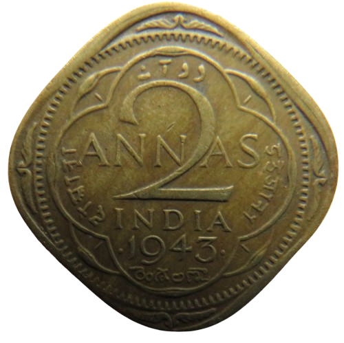 1943 King George VI India 2 Annas Coin