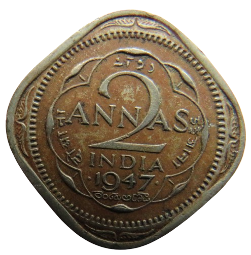 1947 King George VI India 2 Annas Coin