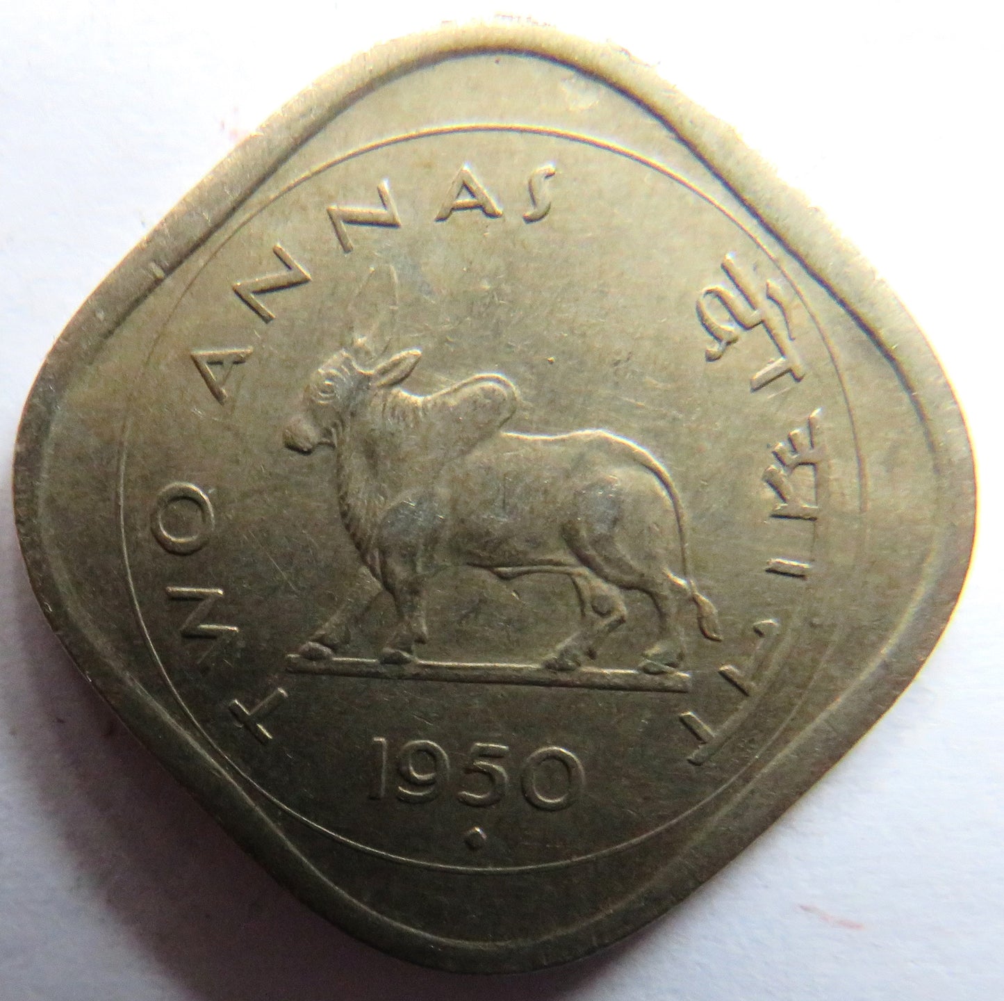 1950 India 2 Annas Coin