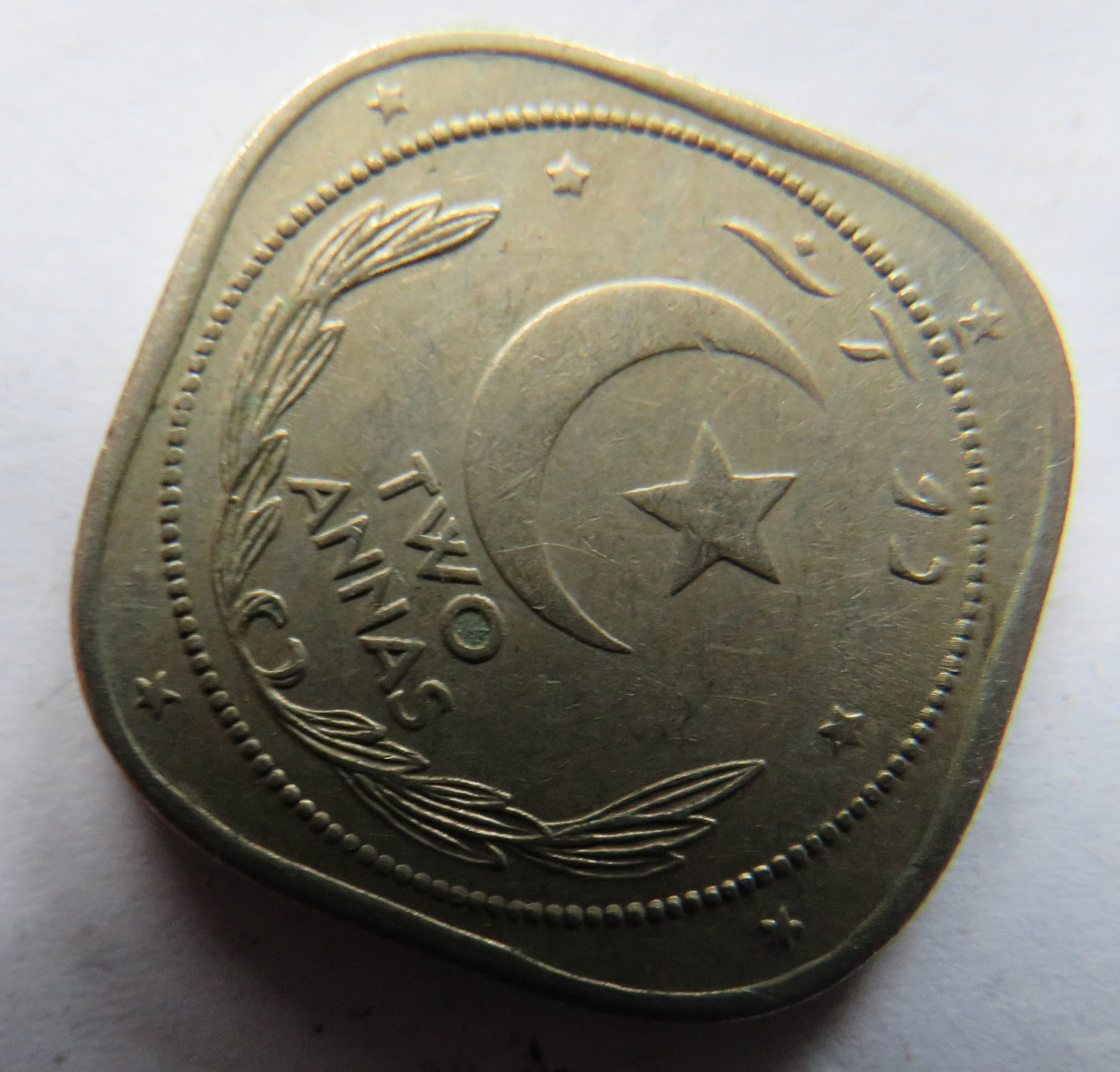 1948 Pakistan 2 Annas Coin