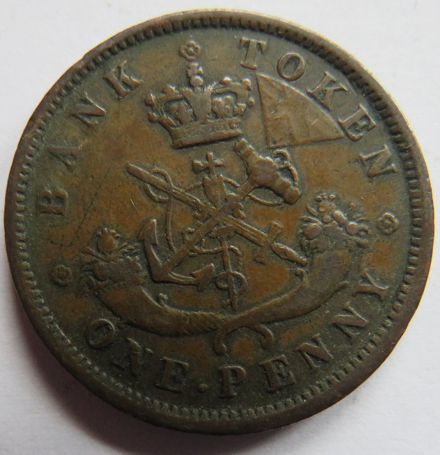1857 Bank Of Upper Canada One Penny Bank Token
