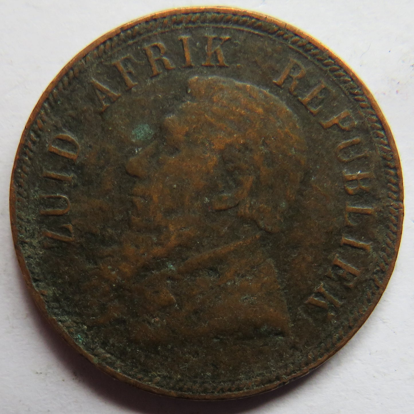 1898 South Africa One Penny Coin