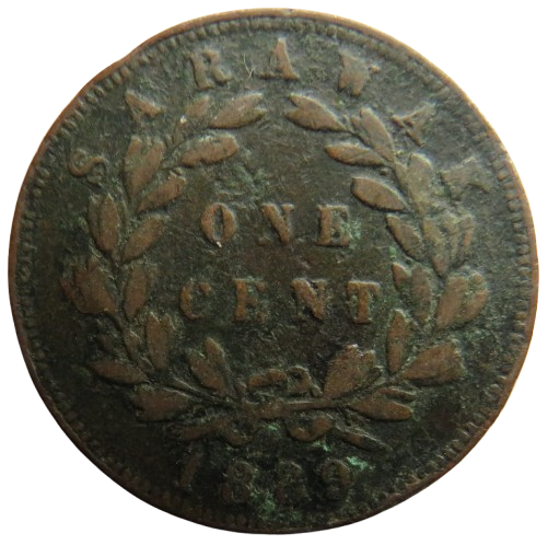 1889 Sarawak One Cent Coin
