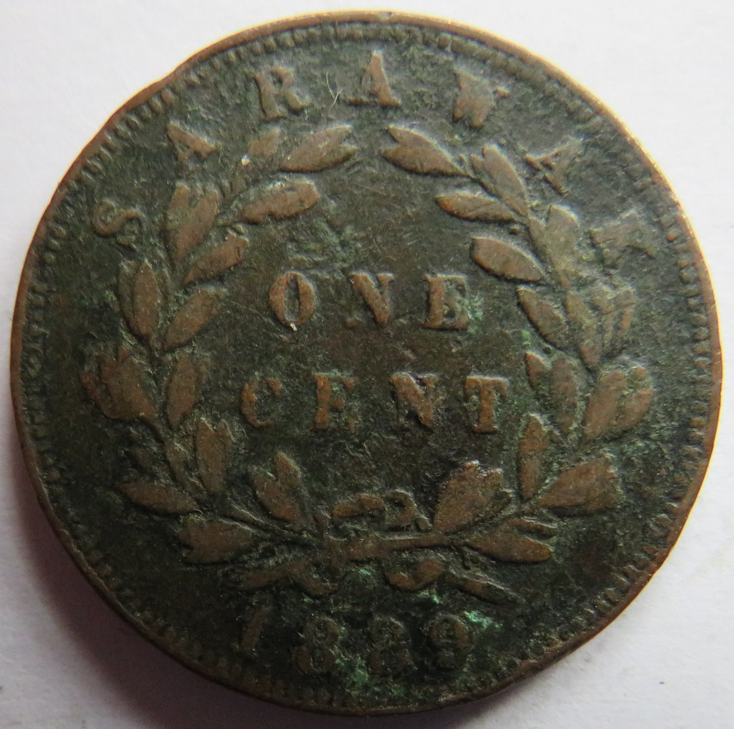1889 Sarawak One Cent Coin