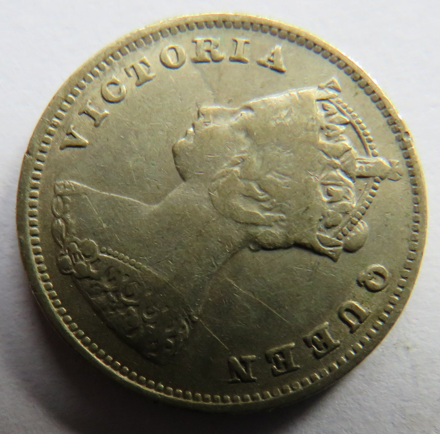 1897 Queen Victoria Hong Kong Silver 10 Cents Coin