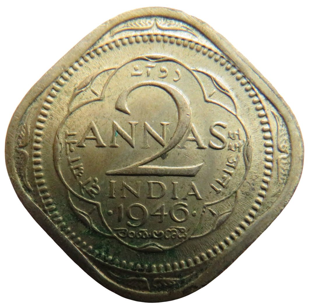 1946 King George VI India 2 Annas Coin