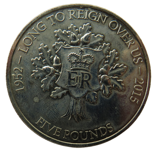 2015 Jersey £5 Coin - Long To Reign Over Us