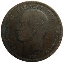 Load image into Gallery viewer, 1882 Greece 10 Lepta Coin
