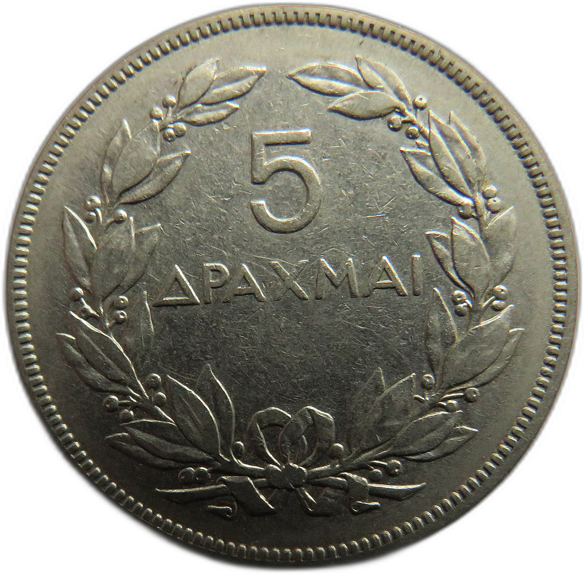 1930 Greece 5 Drachmai Coin