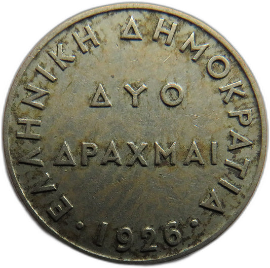 1926 Greece 2 Drachmai Coin