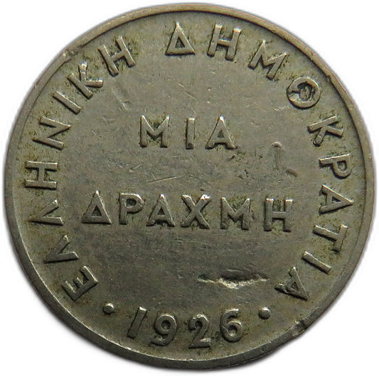 1926 Greece One Drachma Coin