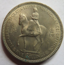 Load image into Gallery viewer, 1953 Queen Elizabeth II Coronation Crown Coin
