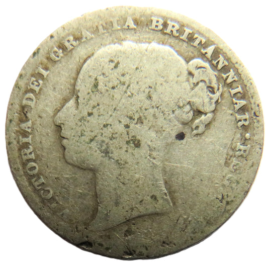 1885 Queen Victoria Young Head Silver Shilling Coin - Great Britain