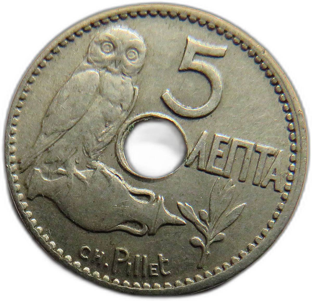 1912 Greece 5 Lepta Coin
