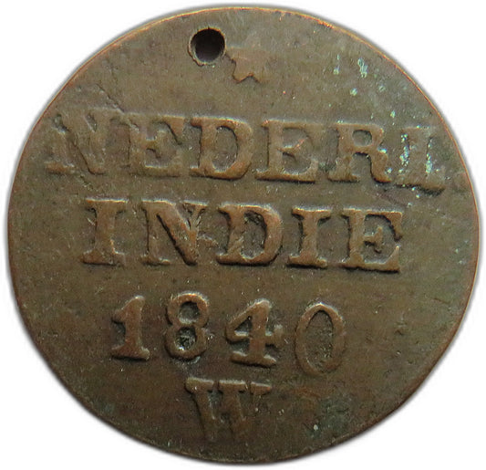 1840-W Netherlands East Indies Sumatra One Cent Coin