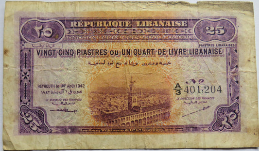 1942 Lebanon 25 Piastres Banknote WWII