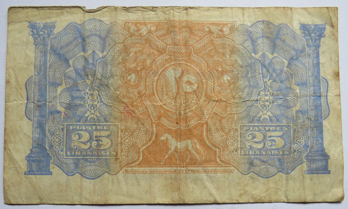 1942 Lebanon 25 Piastres Banknote WWII