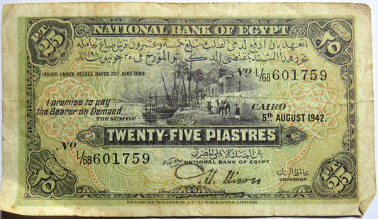 1942 Egypt 25 Piastres Banknote WWII