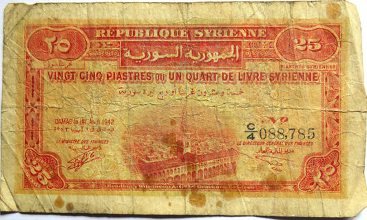 1942 Syria 25 Piastres Banknote