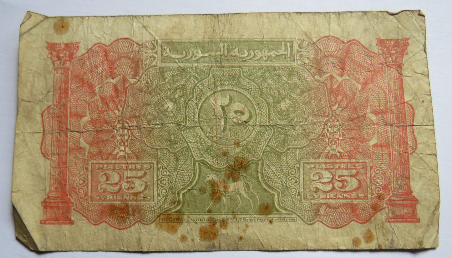 1942 Syria 25 Piastres Banknote