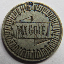Load image into Gallery viewer, 19thC Queen Victoria Silver Threepence Love Token Coin - &quot;Maggie&quot;
