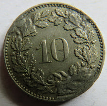 Load image into Gallery viewer, 1902 Edward VII Model Sovereign - Small Coin
